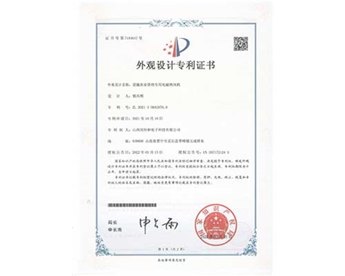 設施農(nóng)業(yè)供熱專業(yè)電磁熱風機