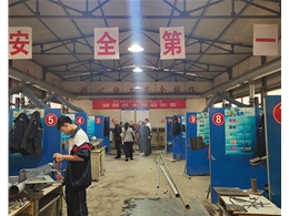 和靈石縣第一職業(yè)高中校領(lǐng)導(dǎo)在?？疾?/>
                    </a>
                    </div>
                  </div>
                  <div   id=