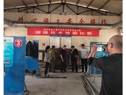 和靈石縣第一職業(yè)高中校領(lǐng)導(dǎo)在?？疾?/>
                    </a>
                    </div>
                  </div>
                  <div   id=