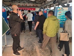 和靈石縣第一職業(yè)高中校領(lǐng)導(dǎo)在?？疾?/>
                    </a>
                    </div>
                  </div>
                  <div   id=